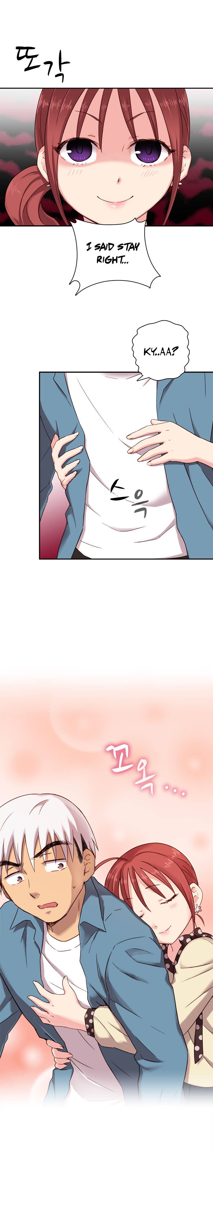 H-Campus Chapter 21 image 6