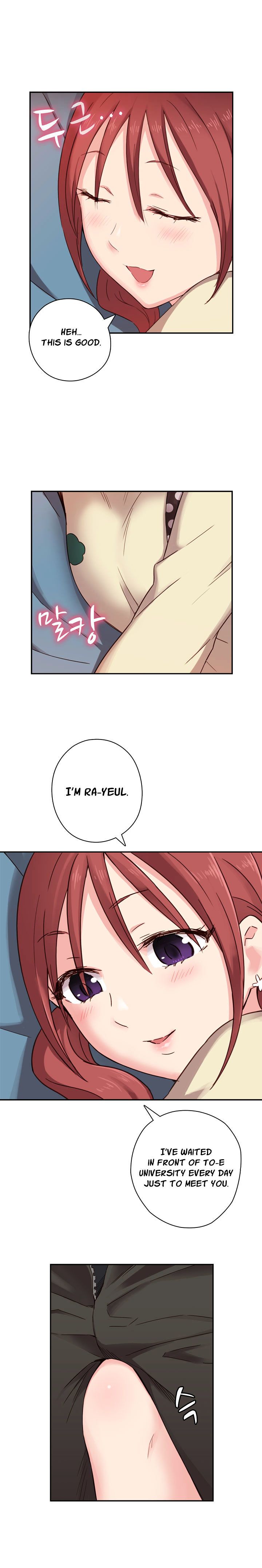 H-Campus Chapter 21 image 7