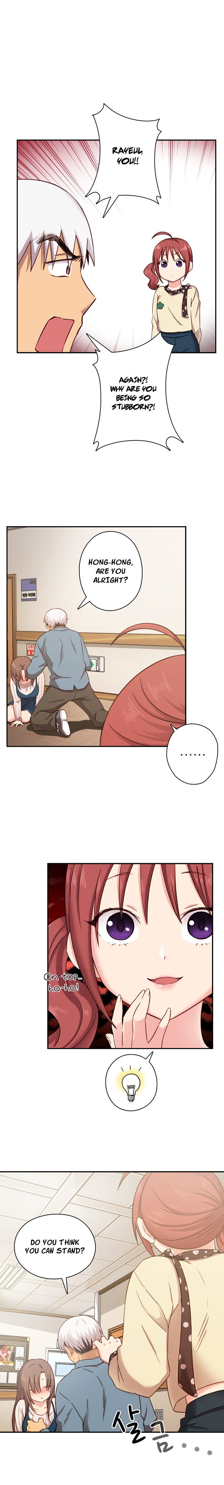 H-Campus Chapter 22 image 2