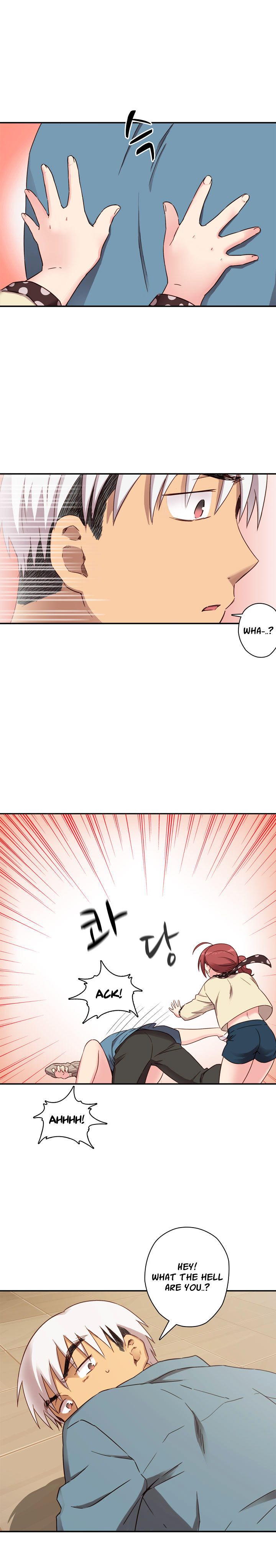 H-Campus Chapter 22 image 3