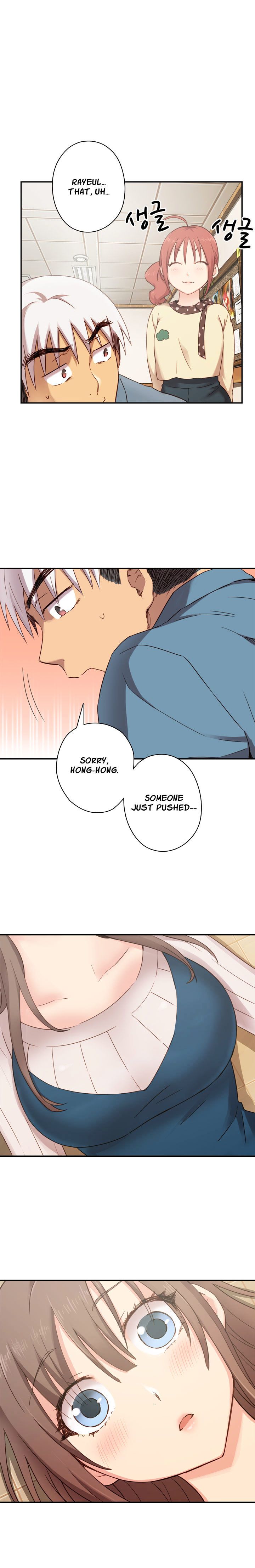 H-Campus Chapter 22 image 4