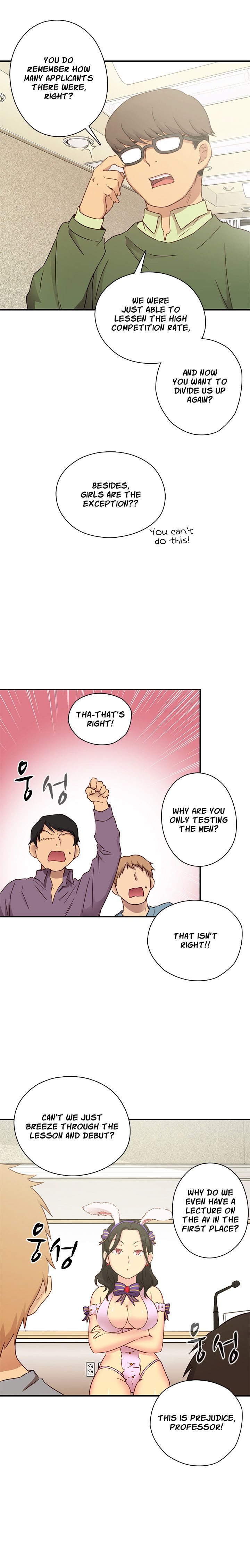 H-Campus Chapter 23 image 9