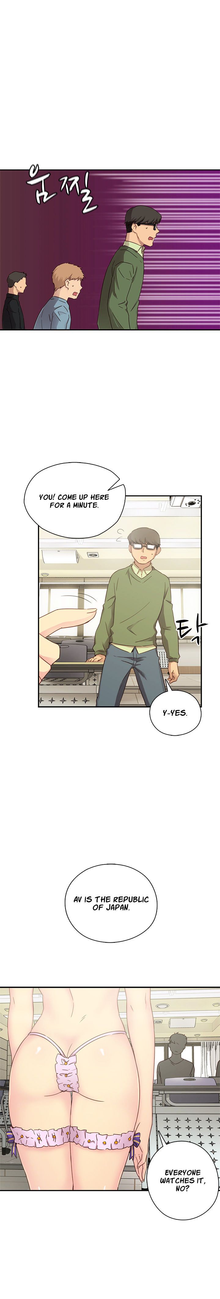 H-Campus Chapter 23 image 11