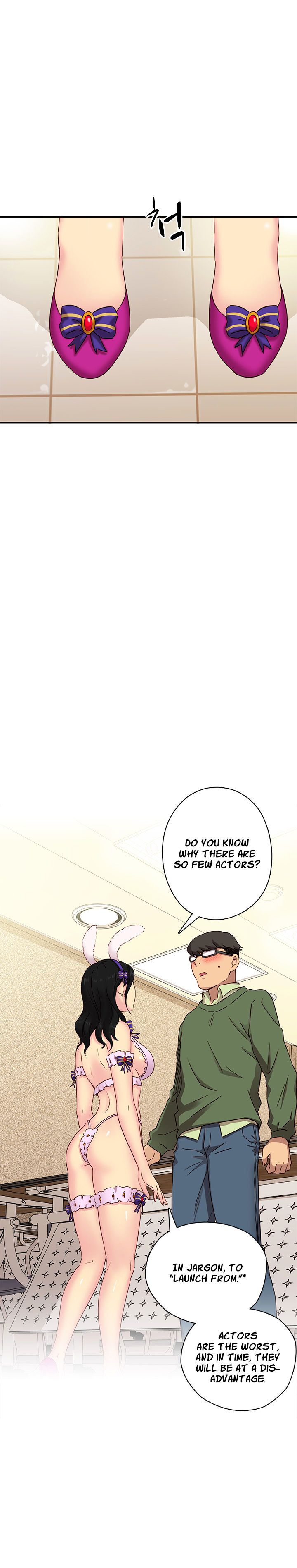 H-Campus Chapter 23 image 13