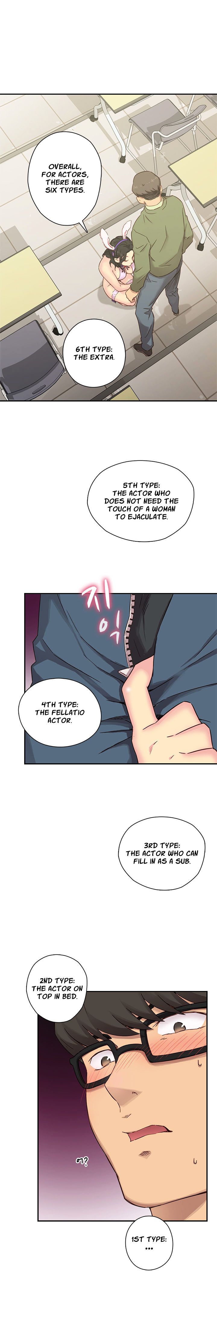 H-Campus Chapter 23 image 15