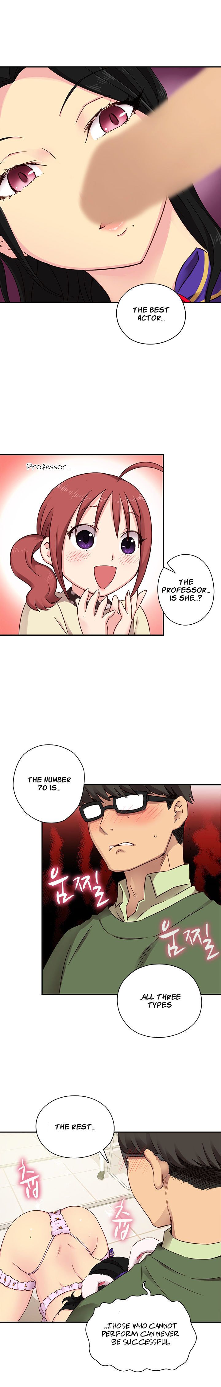 H-Campus Chapter 23 image 16
