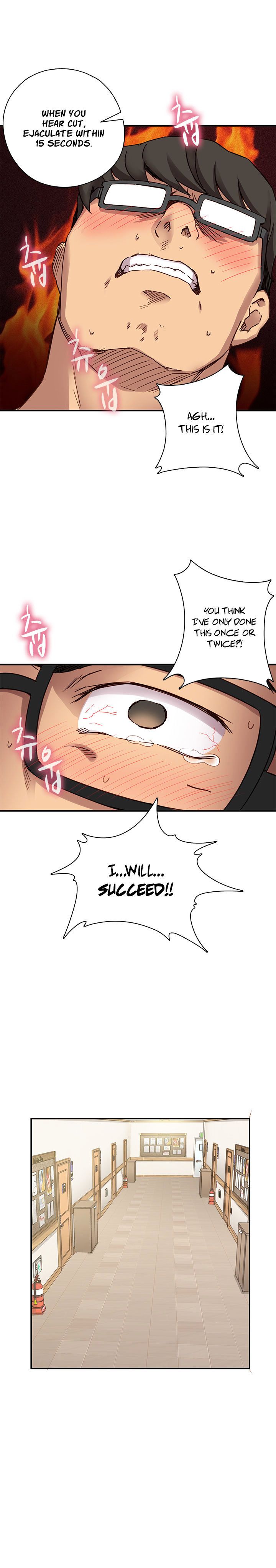 H-Campus Chapter 23 image 18