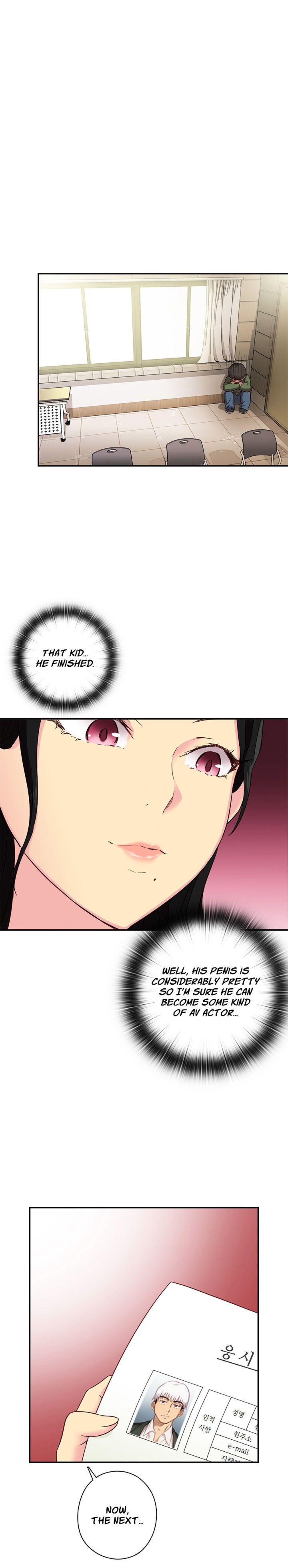 H-Campus Chapter 23 image 20