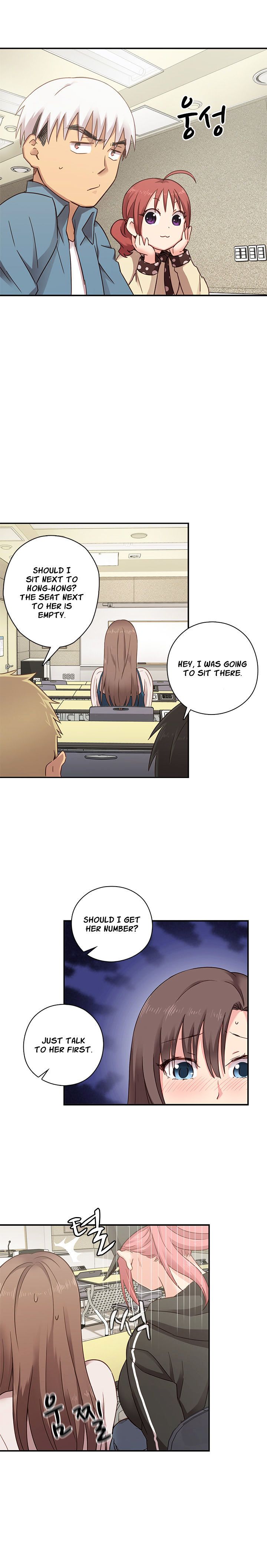 H-Campus Chapter 23 image 2