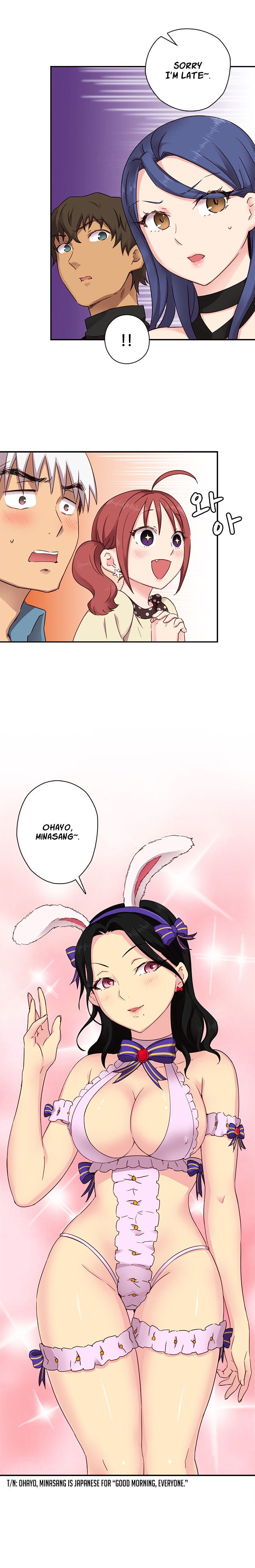H-Campus Chapter 23 image 5