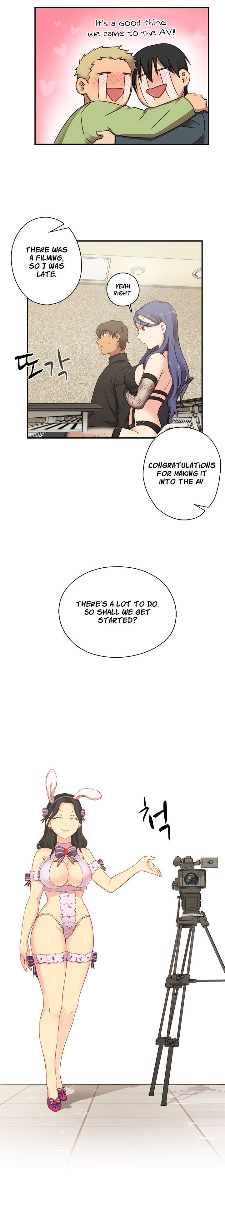 H-Campus Chapter 23 image 6