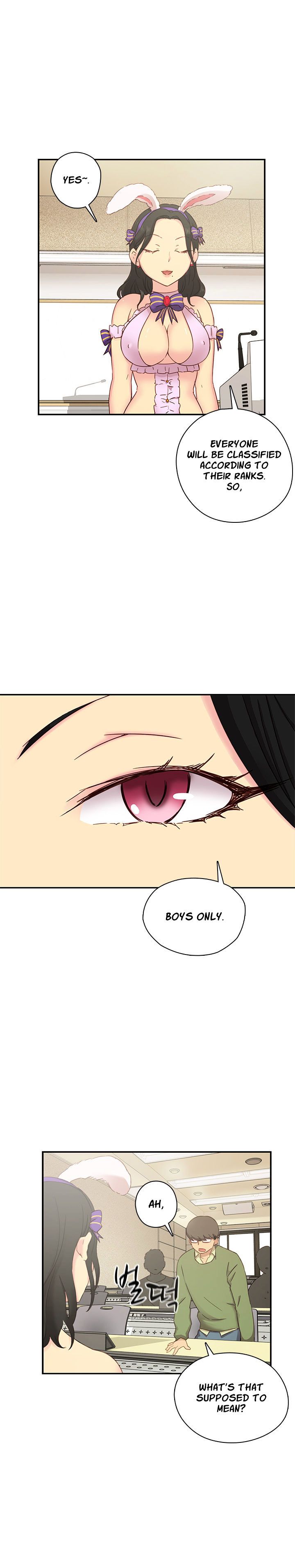 H-Campus Chapter 23 image 8