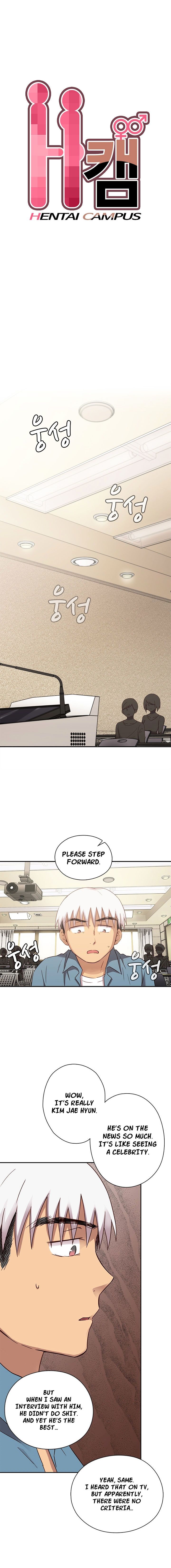 H-Campus Chapter 24 image 0
