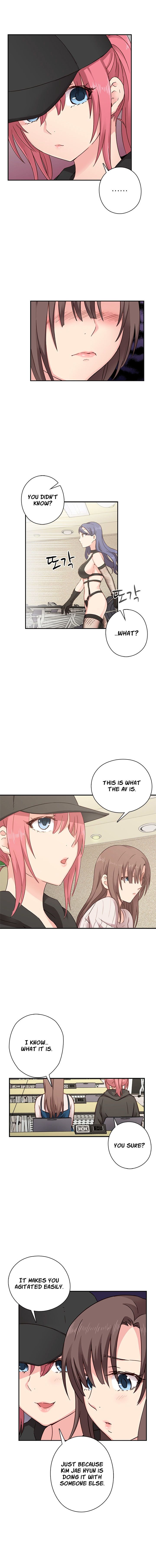 H-Campus Chapter 24 image 9