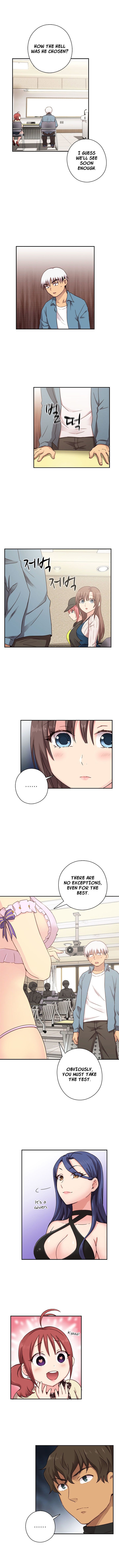 H-Campus Chapter 24 image 1