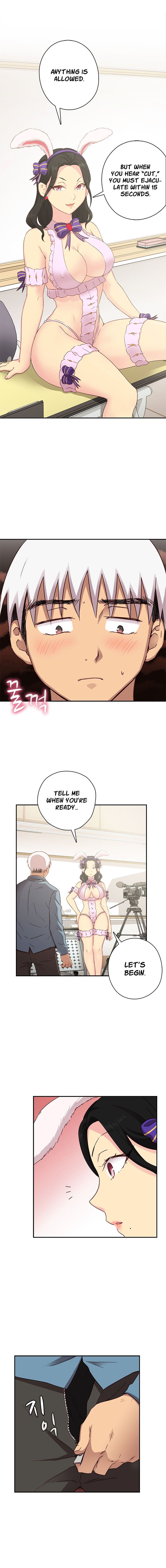 H-Campus Chapter 24 image 2