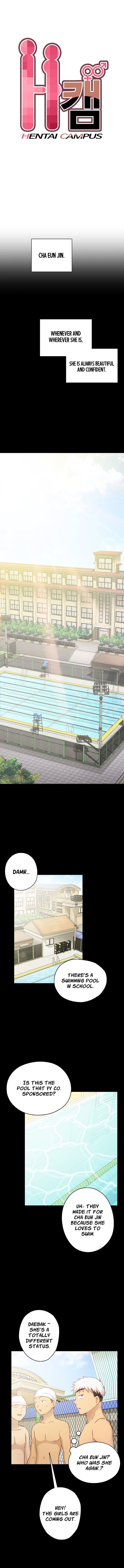 H-Campus Chapter 25 image 1