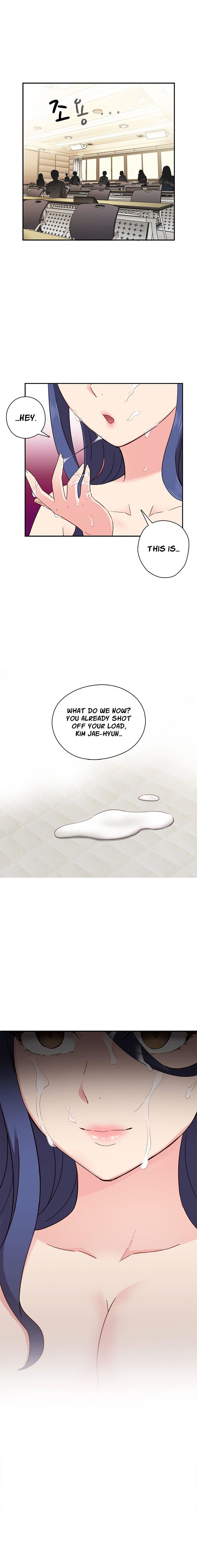 H-Campus Chapter 26 image 10