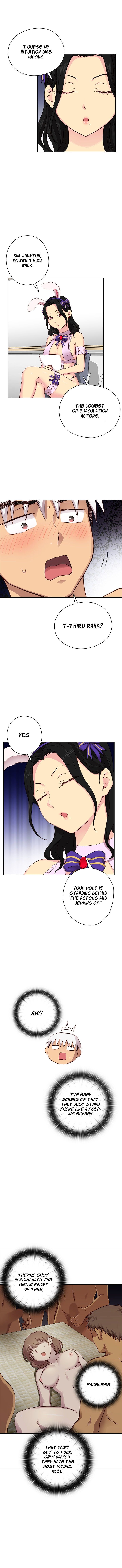 H-Campus Chapter 27 image 1