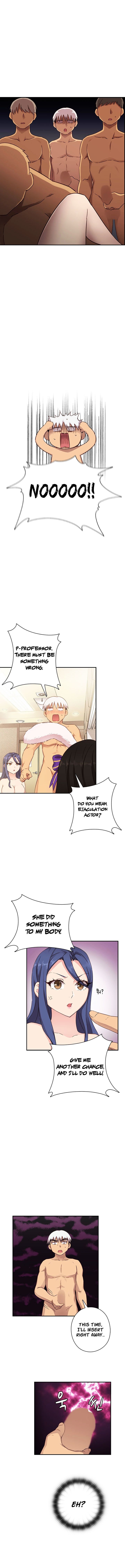 H-Campus Chapter 27 image 2