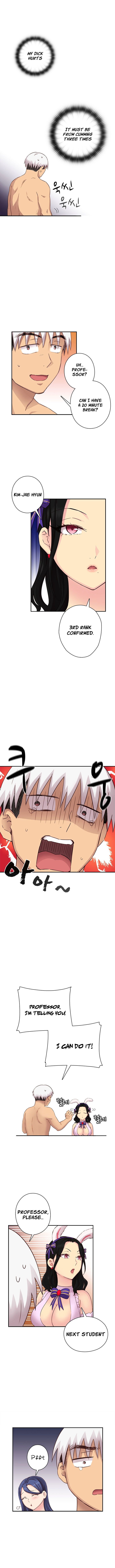 H-Campus Chapter 27 image 3
