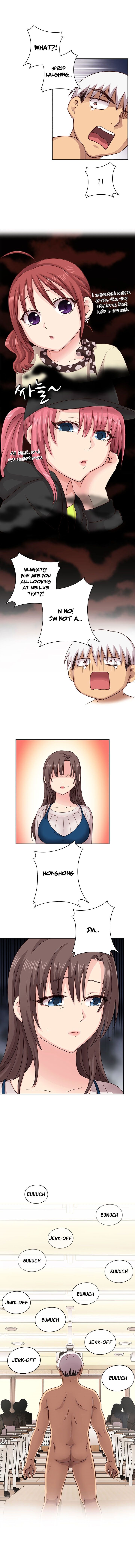 H-Campus Chapter 27 image 4