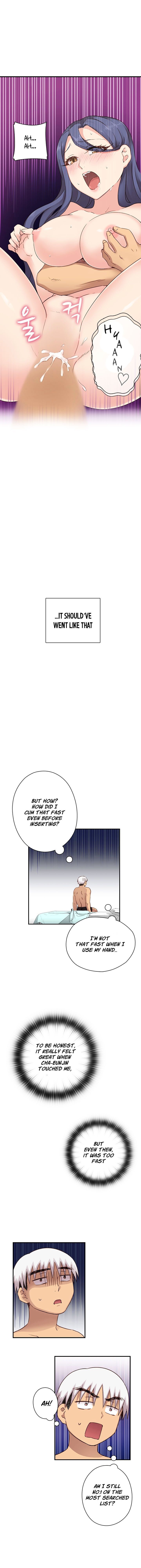 H-Campus Chapter 27 image 8
