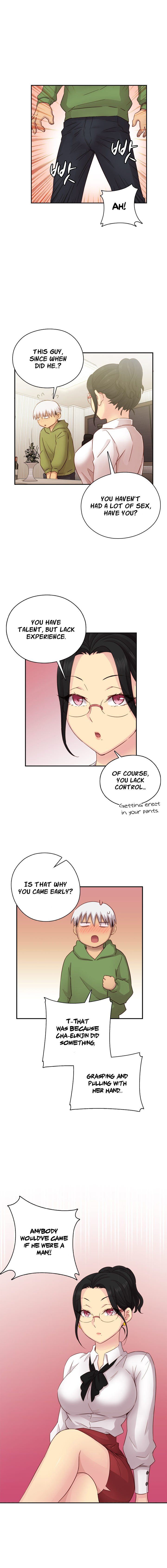 H-Campus Chapter 28 image 4