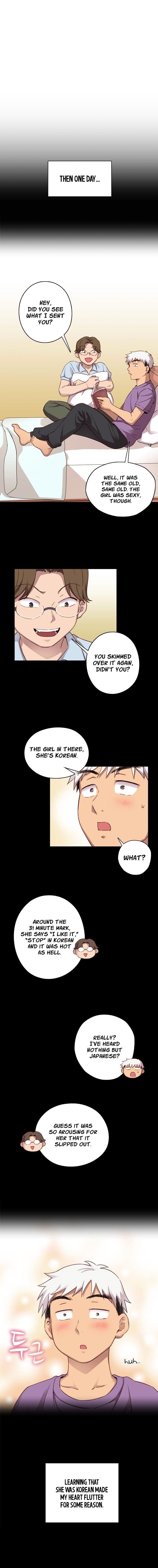 H-Campus Chapter 29 image 1