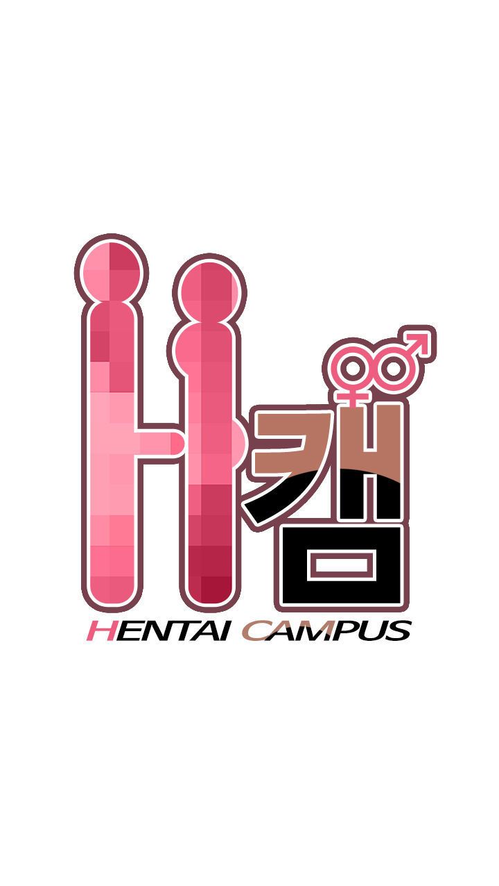 H-Campus Chapter 3 image 0