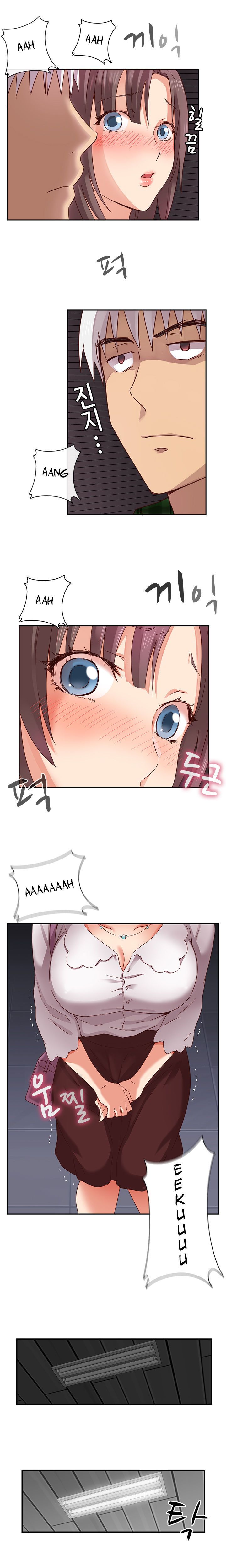 H-Campus Chapter 3 image 15