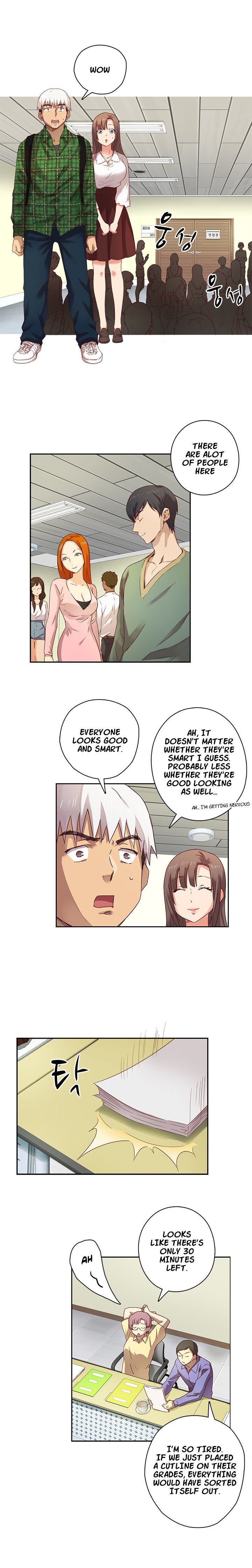 H-Campus Chapter 3 image 1