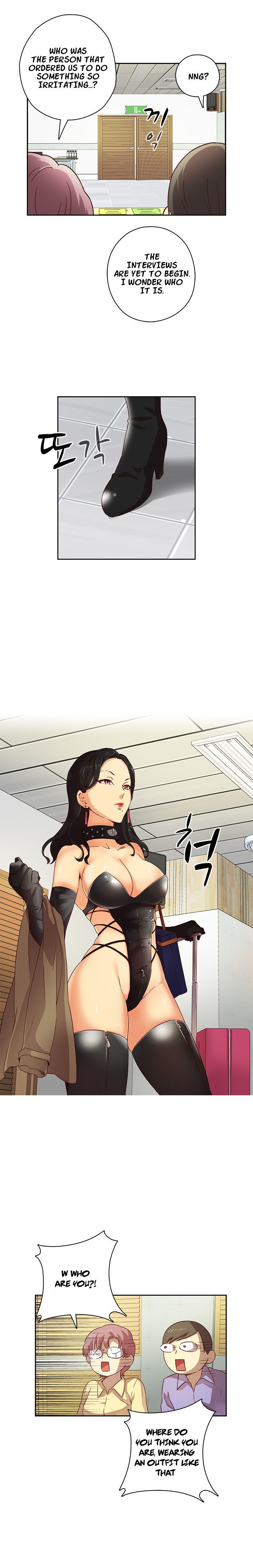 H-Campus Chapter 3 image 2