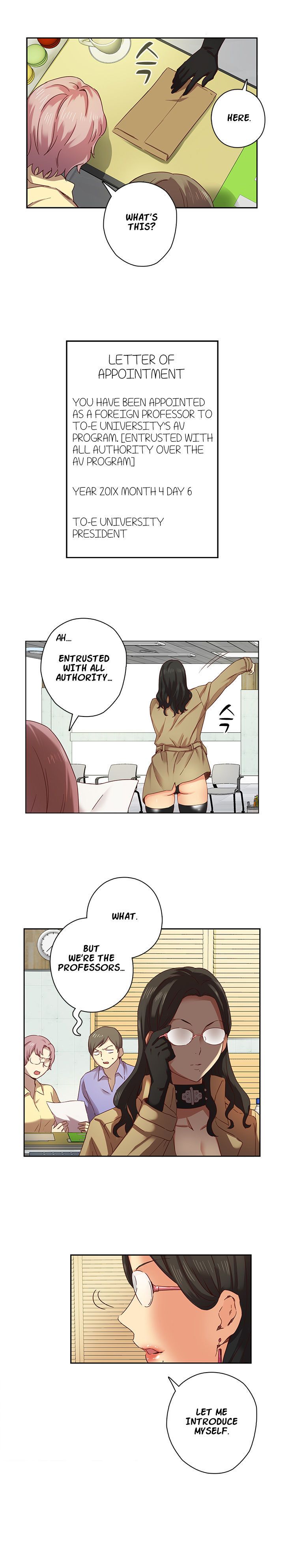 H-Campus Chapter 3 image 4