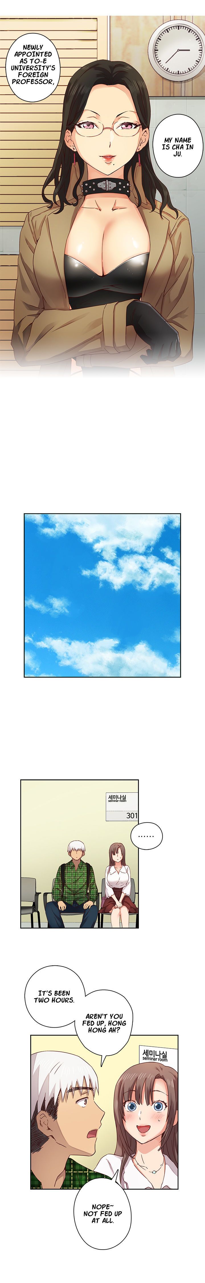 H-Campus Chapter 3 image 5