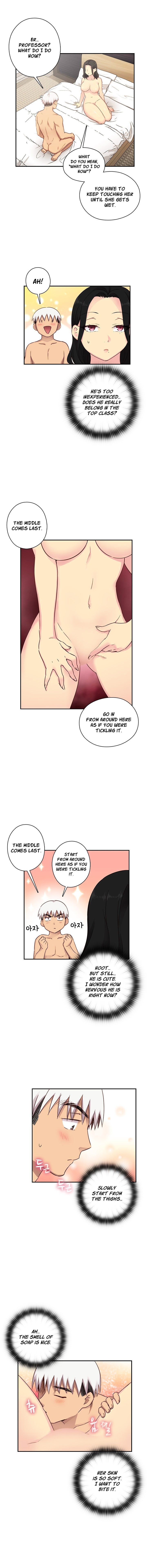 H-Campus Chapter 30 image 2
