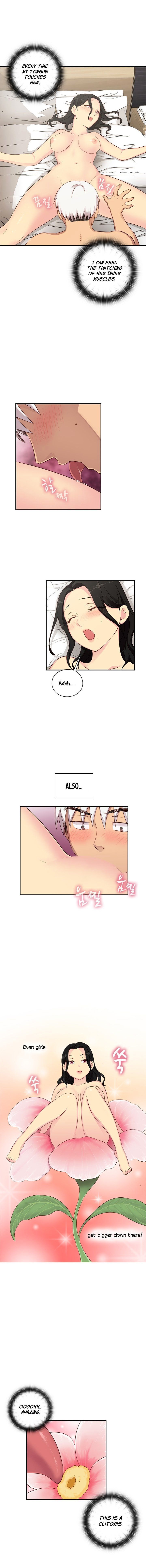 H-Campus Chapter 30 image 3