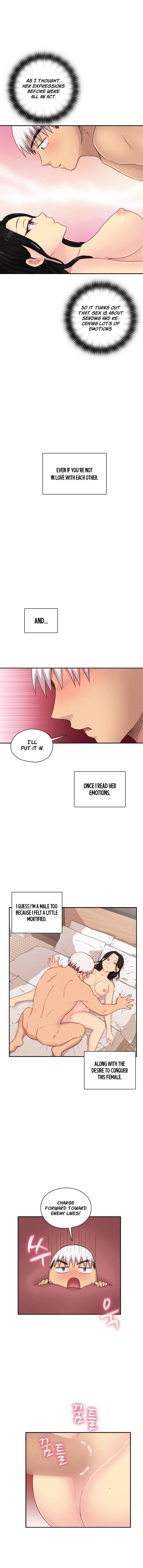 H-Campus Chapter 30 image 6