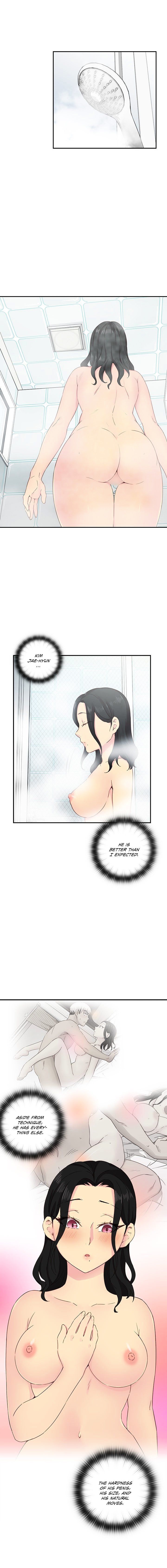 H-Campus Chapter 31 image 7