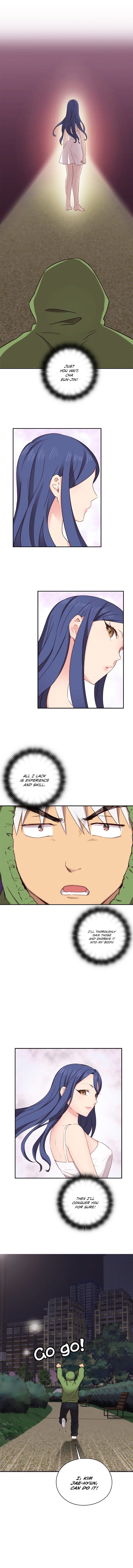 H-Campus Chapter 32 image 2