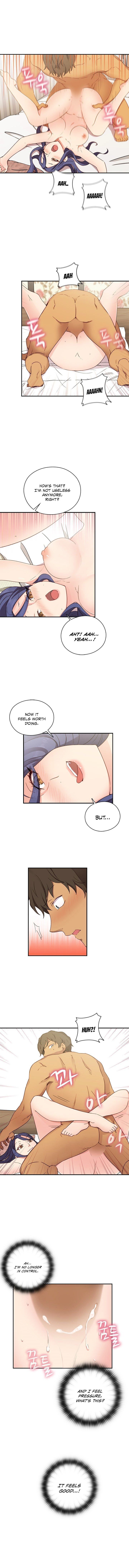 H-Campus Chapter 32 image 6