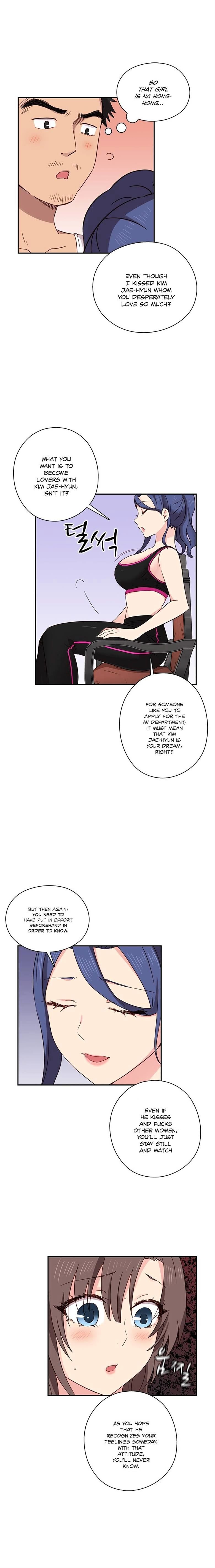 H-Campus Chapter 33 image 7