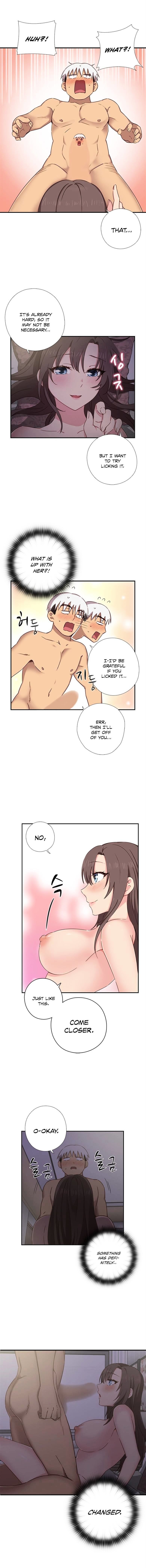 H-Campus Chapter 36 image 2