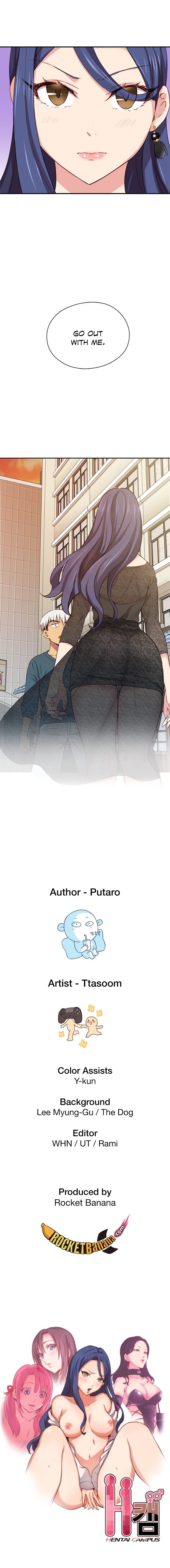 H-Campus Chapter 38 image 13