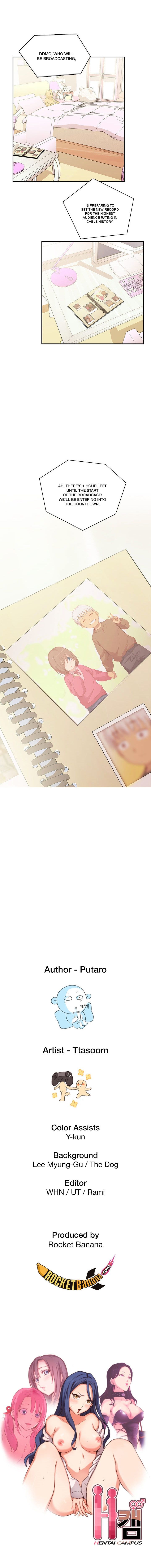 H-Campus Chapter 39 image 10
