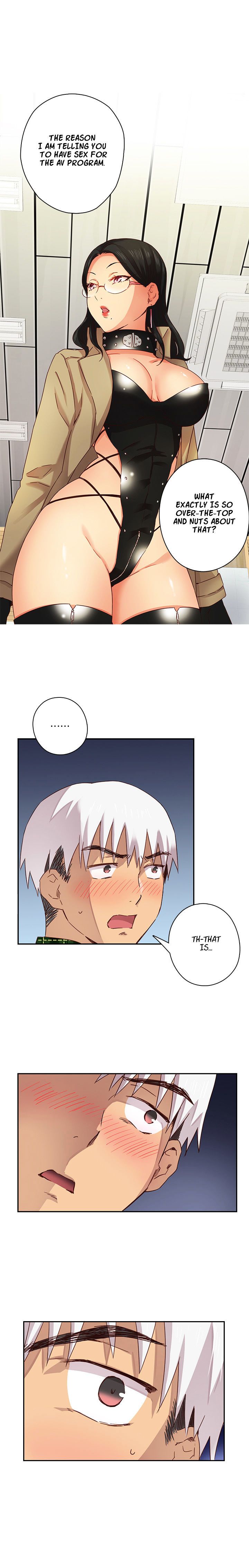 H-Campus Chapter 4 image 11