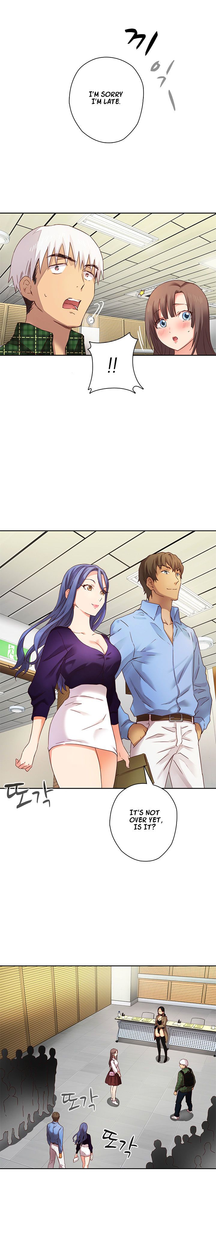 H-Campus Chapter 4 image 12
