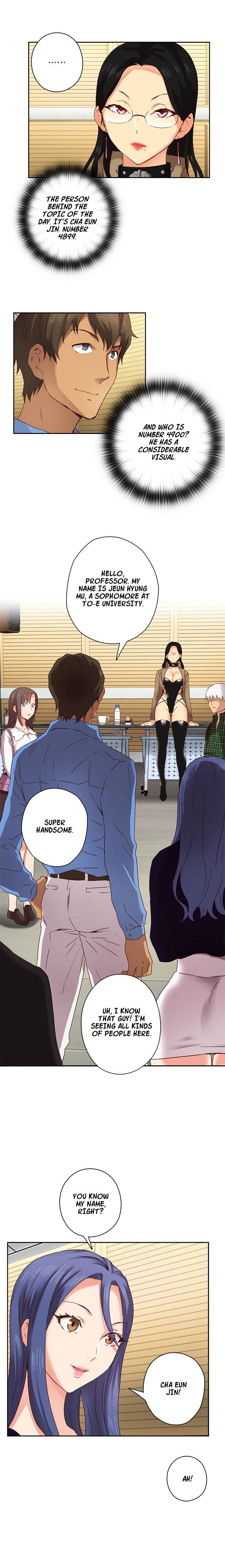 H-Campus Chapter 4 image 13