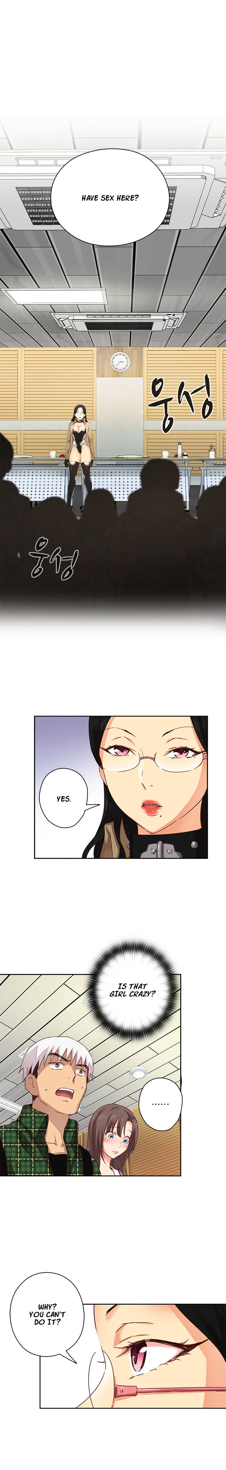 H-Campus Chapter 4 image 1