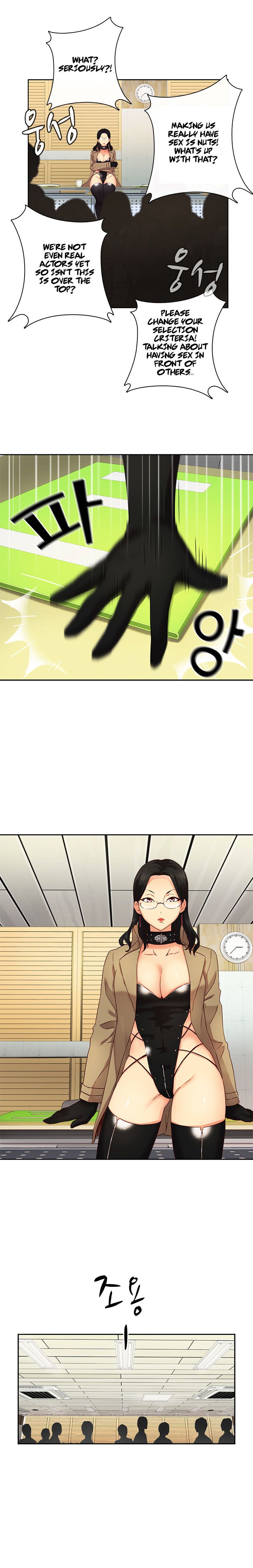 H-Campus Chapter 4 image 4